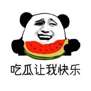 吃瓜群众用英语怎么翻译,From 'Eating Watermelons' to the Buzz: A Glimpse into the Language of the Onlookers