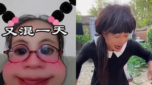 娱乐吃瓜酱搞笑视频,带你领略欢乐无限