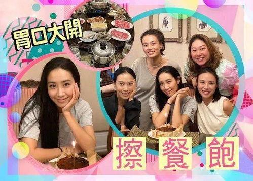 吃瓜娱乐圈新娱文化,吃瓜文化引领的“新娱”风尚