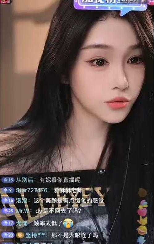 娱乐吃瓜酱直播在线观看,揭秘娱乐圈幕后故事，带你畅游娱乐八卦海洋