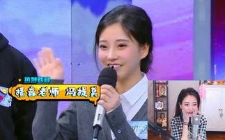 娱乐吃瓜前妻上节目,前妻节目大揭秘，情感纠葛引热议