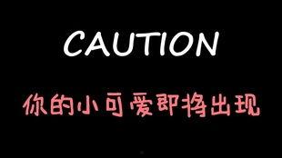 娱乐吃瓜酱感动,感动瞬间，见证娱乐圈温情时刻