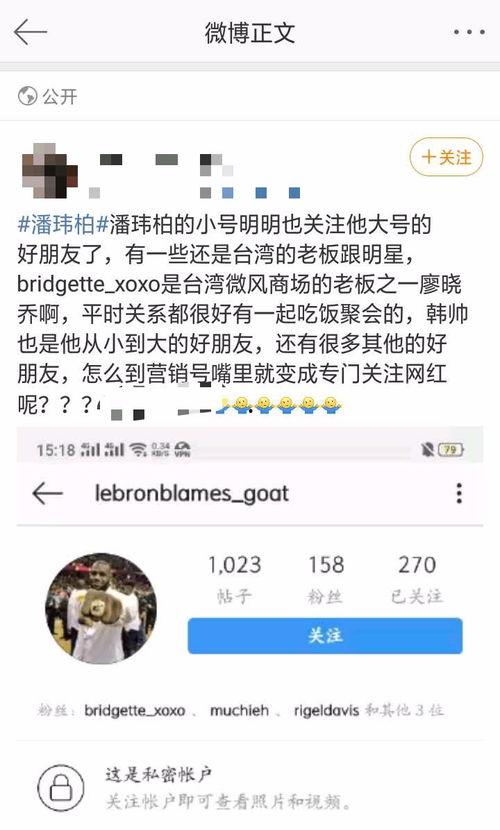 娱乐吃瓜账号怎么变现的,揭秘网红经济新路径