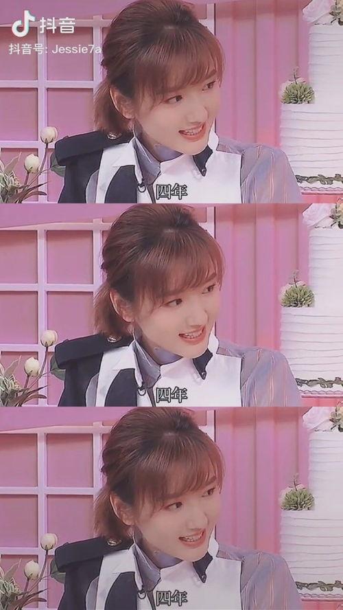 娱乐圈吃瓜大集合421页下载,揭秘421页吃瓜大集合背后的秘密