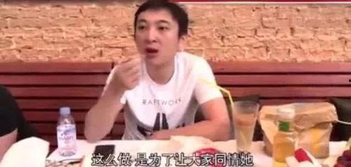 娱乐一下吃瓜视频,吃瓜群众带你领略明星幕后故事