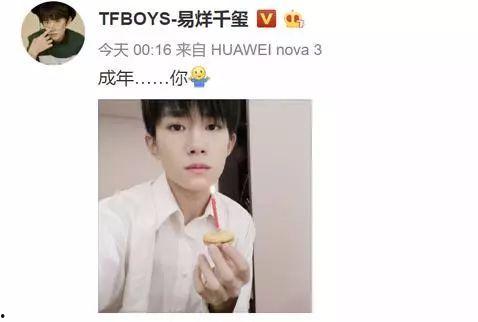 娱乐圈吃天瓜视频在哪看,吃瓜视频观看指南